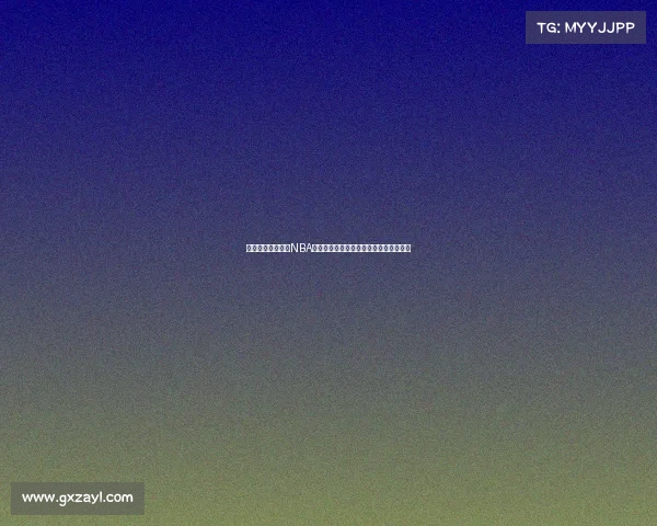 布鲁克林篮网最新NBA赛事高清回放精彩集锦完整重温经典时刻