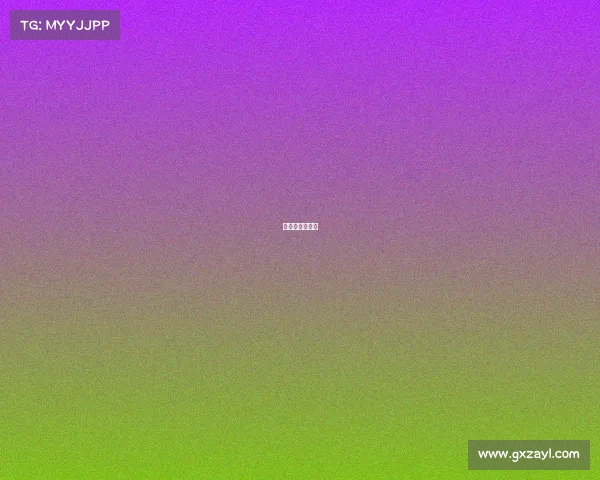 青运会比赛项目