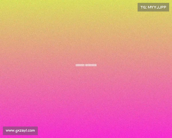 龙德电子竞技-龙德在线公司简介